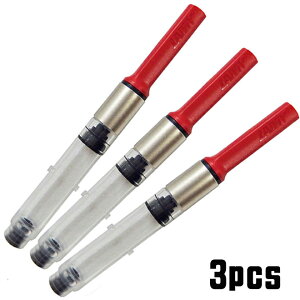 NbN|Xg ~[ LAMY NM CN Ro[^[ Tt@ AX^[p LZ28 3{Zbg {Ki