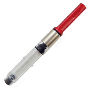 ~[ LAMY NM CN Ro[^[ Tt@ AX^[p LZ28 {Ki NbN|XgOK