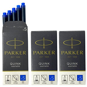 NbN|Xg p[J[ PARKER NM J[gbW CN 3Zbg(1 5{) NCN QUINK CNF:4FWJ tB tB {Ki