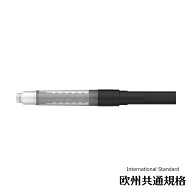 シュナイダー Schneider 万年筆 コンバーター 欧州共通規格 回転式 BS166106 日本正規販売代理店 ネコポ…