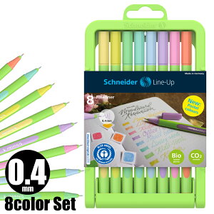 ViC_[ Schneider t@CCi[ 0.4mm CAbv pXe Line-Up Pastel 8FZbg {K̔㗝X ls NbN|XgOK