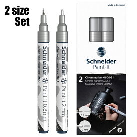 シュナイダー Schneider ミラーエフェクト クロームマーカー ペイントイット Paint it 060 / 061 ペン先 0.8mm ＆ 2mm 2サイズセット 油性マーカー 日本正規販売代理店 熨斗不可 クリックポストOK