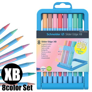 ViC_[ Schneider {[y XB ɑ XC_[ GbW pXe Slider Edge Pastel 8FZbg {K̔㗝X ls NbN|XgOK