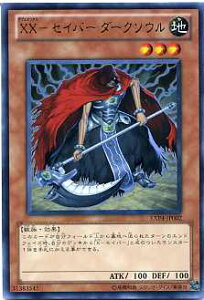 XX-ZCo[ _[N\E@EgA@EXP4-JP002@yVYJ[hz