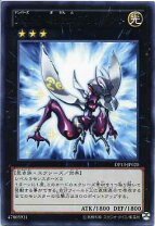 楽天市場】遊戯王 ランク3 no．の通販