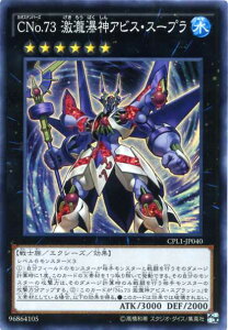 CNo.73 e_ArXEX[v@X[p[A@CPL1-JP040@@N6yVYJ[hz