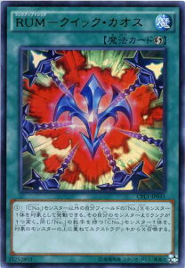RUM|NCbNEJIX@EgA@CPL1-JP041@U@yVYJ[hz