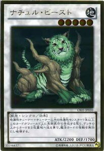 �i�`�����E�r�[�X�g �@GS05-JP010�@�S�[���h���A�@�n�����@���x��5�@�y�V�Y���J�[�h�z