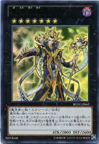 楽天市場】魔導法皇 ハイロンの通販
