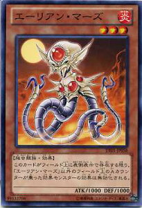 遊戯王 レベル おもちゃの人気商品 通販 価格比較 価格 Com 遊戯王 レベル おもちゃの人気商品 通販 価格比較 価格 Com