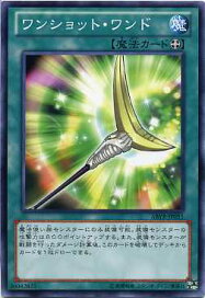 Amazon.co.jp: 遊戯王 ヴェーダ＝ウパニシャッド(ウルトラレア) AGE OF 