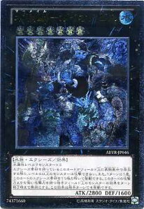 -KCIArX@AeBbgA@ABYR-JP046 yVYJ[hz@킸ȊpX