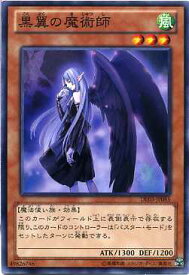 楽天市場 遊戯王ゼアル Ed Iiiの通販