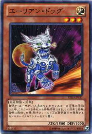 楽天市場 遊戯王ゼアル Ed Iiiの通販