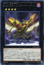 楽天市場】遊戯王 皇の鍵（ホビー）の通販