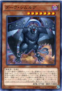 _[NEVO@X[p[A@TRC1-JP023@ő@x7@VYJ[h@pX