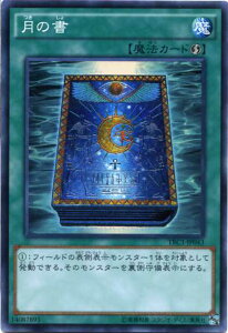 ̏@X[p[A@TRC1-JP043@U@@VYJ[h@pX