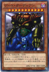 楽天市場 風魔神 ヒューガの通販