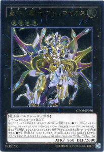 ̋Rm vg}CIXieiCgj@AeBbgA@CROS-JP050@@N4yVYJ[hz