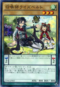 tCYxg@m[}A@CORE-JP002@@x3yVYJ[hz