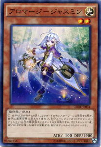 A}[W|WX~@X[p[A@CORE-JP034@@x2yVYJ[hzpX