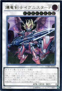 mCOjX^[P@CORE-JP050@AeBbgA@@x8yVYJ[hz