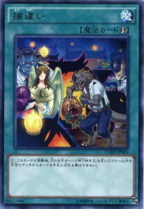 ߈Ⴂ@A@CORE-JP065@U@yVYJ[hz