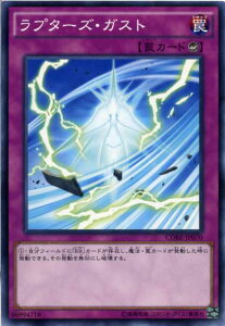 v^[YEKXg@m[}@CORE-JP070@JE^[㩁yVYJ[hz