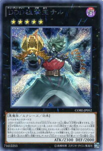 DDD_e@CORE-JP052@V[NbgA@ő@N5yVYJ[hz