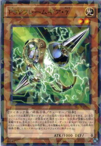 PSYt[MAE@m[}p SPHR-JP031@@x2@VYJ[h