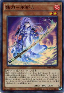 �d��-�s�m�΁@�X�[�p�[���A�@BOSH-JP031�@�������@���x��2�@�y�V�Y���J�[�h�z