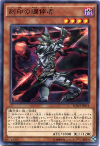 ����̒���ҁ@�m�[�}�����A�@BOSH-JP041�@�n�����@���x��4�@�y�V�Y���J�[�h�z