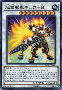 ���d���b�L���E-B�@�X�[�p�[���A BOSH-JP048�@�n�����@���x��9�y�V�Y���J�[�h�z
