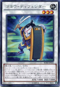 �S���E�E�f�B�t�F���_�[�@���A�@BOSH-JP050�@�n�����@���x��3�@�V�Y���J�[�h�@�g�X������