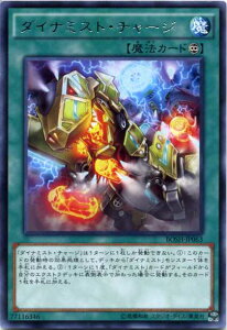 �_�C�i�~�X�g�E�`���[�W�@���A BOSH-JP063�@�i�����@�y�V�Y���J�[�h�z