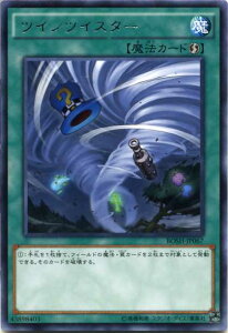�c�C���c�C�X�^�[�@���A�@BOSH-JP067�@���U���@�y�V�Y���J�[�h�z