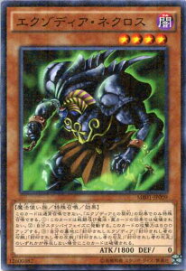 GN]fBAElNX@~jAA@MB01-JP009@őx4yVYJ[hz