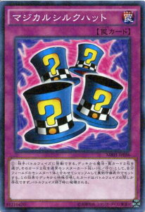 �}�W�J���V���N�n�b�g�@�~���j�A�����A�@MB01-JP036�@�ʏ�㩁y�V�Y���J�[�h�z