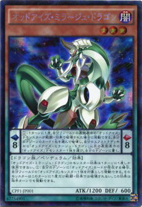 IbhACYE~[WEhS@CPF1-JP001 RN^[YA@ő@x3@VYJ[hgX