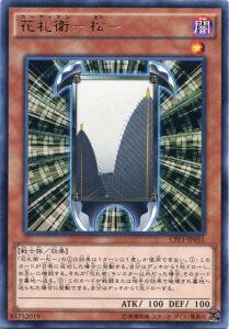 ԎDq--@A@CPF1-JP031@ő@x1yVYJ[hz