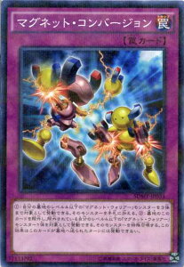 }OlbgERo[W@m[}p@SDMY-JP033 ʏ㩁yVYJ[hz