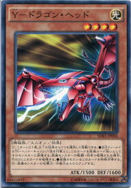 楽天市場 X ヘッドキャノンの通販