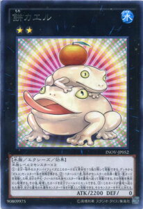 ݃JG@A@INOV-JP052@@N2@VYJ[h