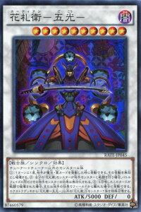 ԎDq-܌-@X[p[A@RATE-JP045@@ő@x10@VYJ[h