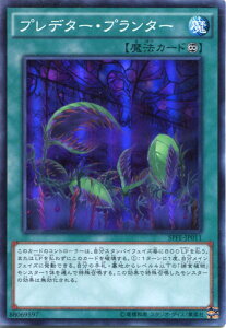 vf^[Ev^[@X[p[A@SPFE-JP011@i@yVYJ[hz