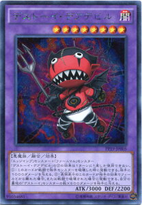 fXg[CEfAfr@V[NbgA@PP19-JP005@ő@x8yVYJ[hzpX