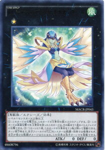 LL-AZu[EiC`Q[@A@MACR-JP043@@N1@VYJ[h