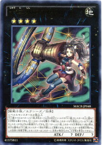 \bCJ@A@MACR-JP048@n@N4@VYJ[h