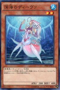 �[�C�̃f�B�[���@�@�m�[�}���p�������@20AP-JP071�@�������@���x��2�@�V�Y���J�[�h�@�g�X������