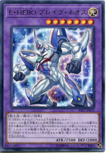 VY EEHERO uCElIX@A@SAST-JP035@ x7